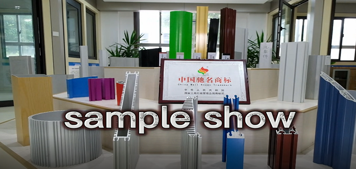 Производитель алюминия Shengxin Выставка образцов комнаты.