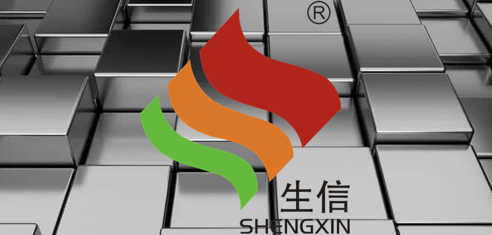 Алюминиевые профили SHENGXIN для корпуса двигателя